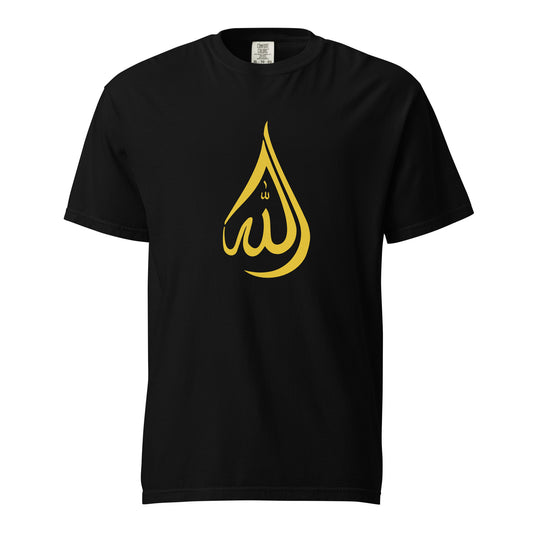 Allah Droplet t-shirt