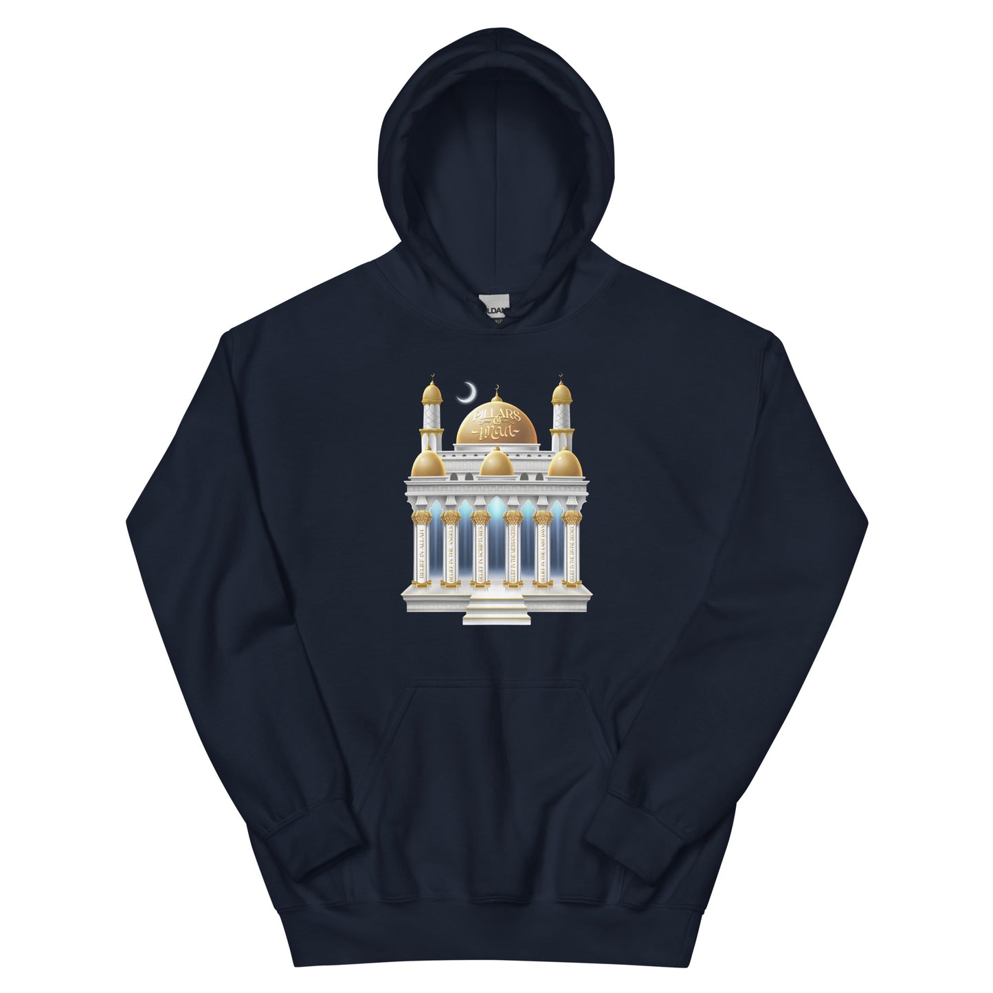 Pillars of Iman Hoodie