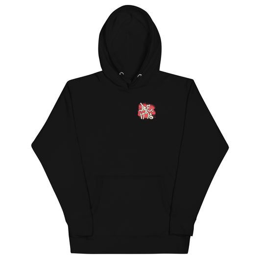 Be Hoodie II