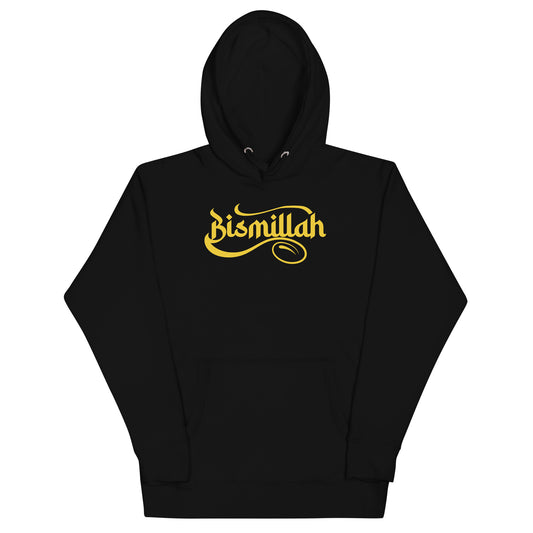 Bismillah Hoodie