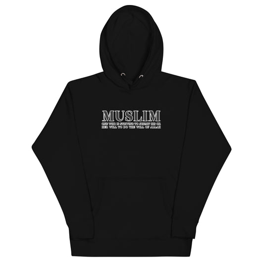 Muslim Definition Hoodie