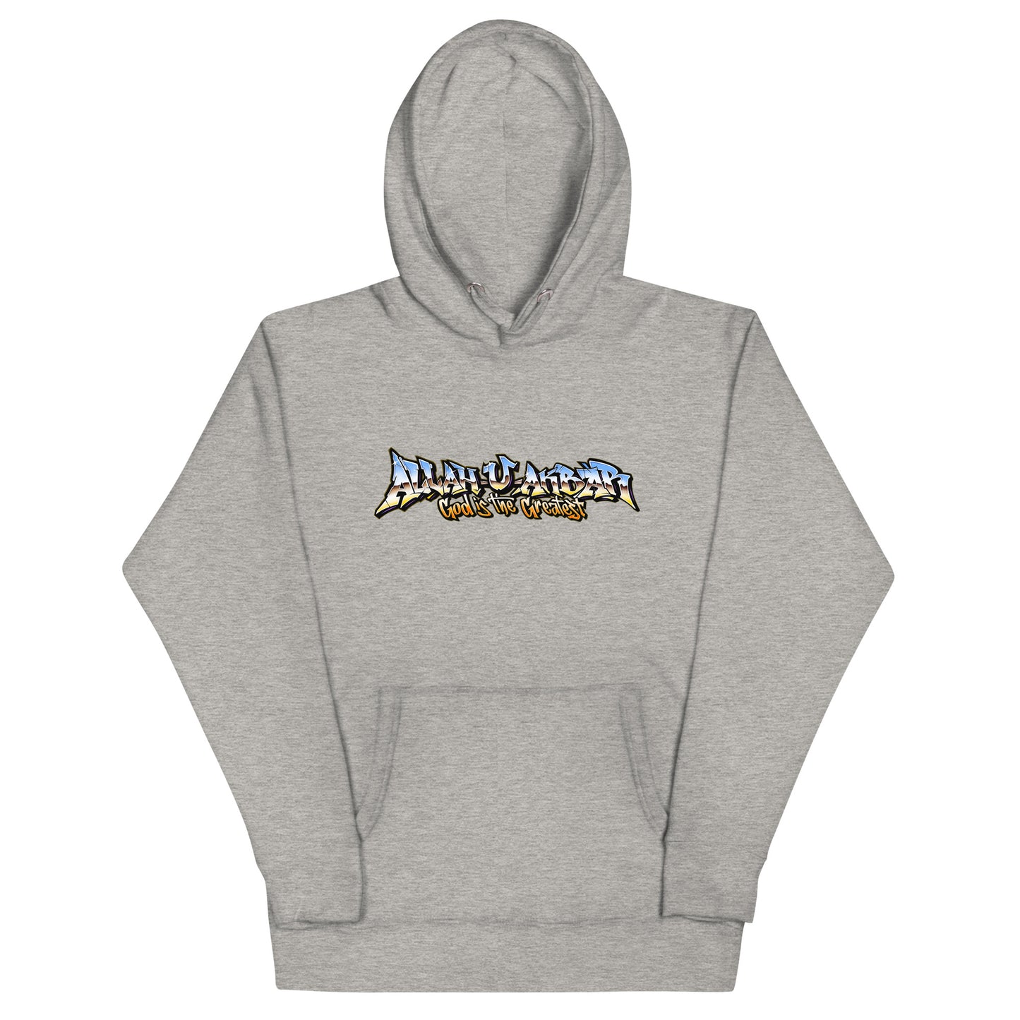 A.U.A Hoodie