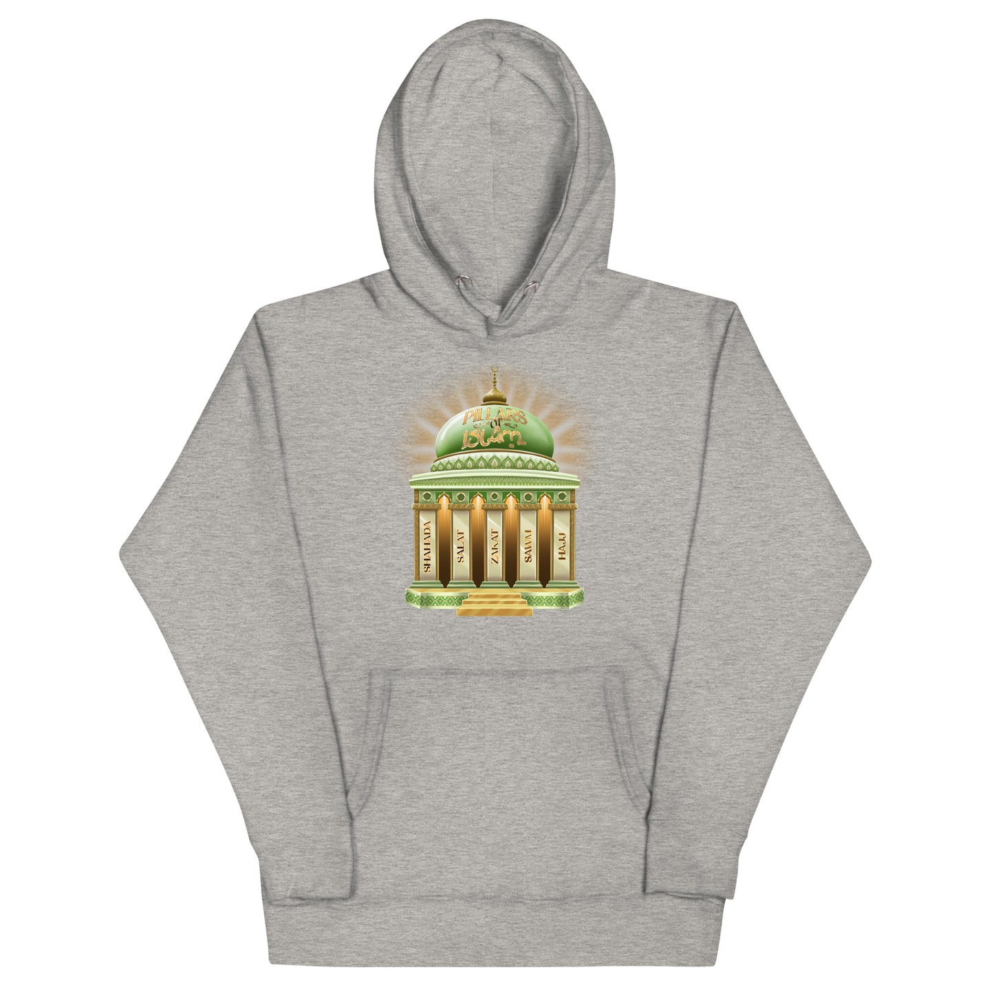 5 Pillars of Islam Hoodie