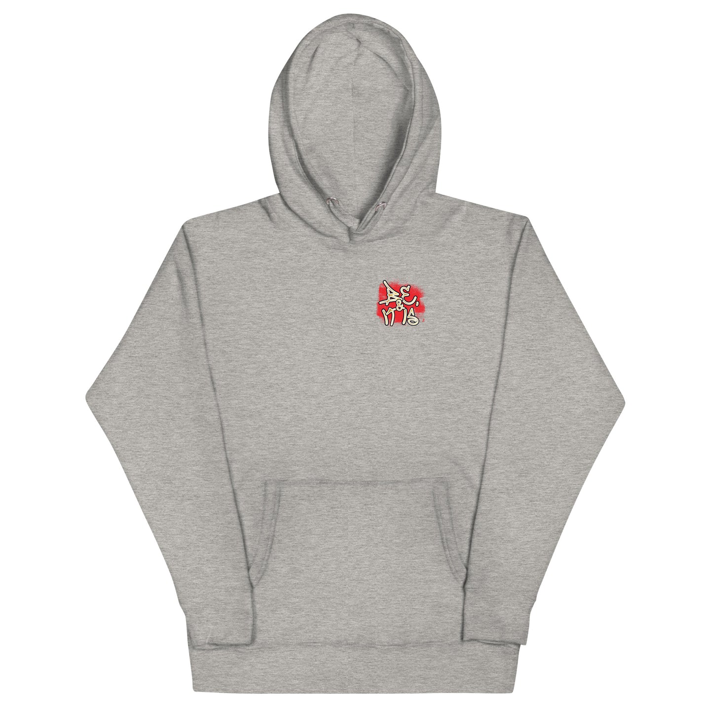 Be Hoodie II