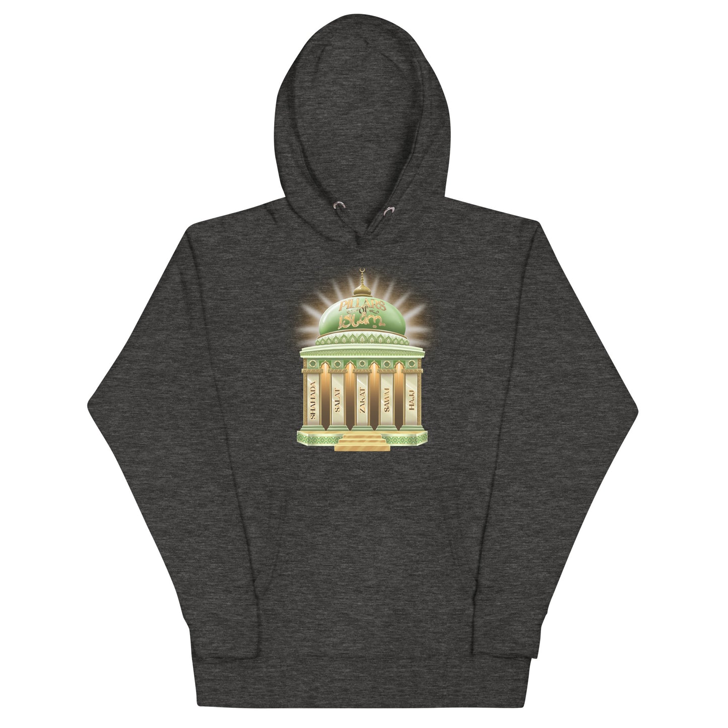 5 Pillars of Islam Hoodie