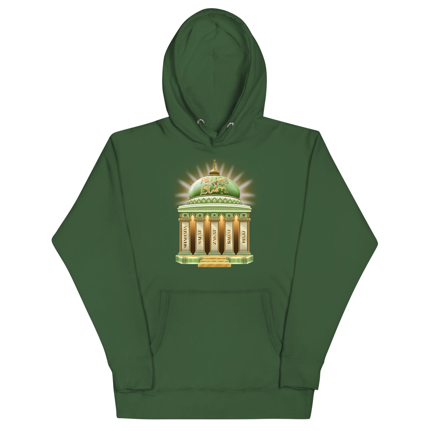 5 Pillars of Islam Hoodie