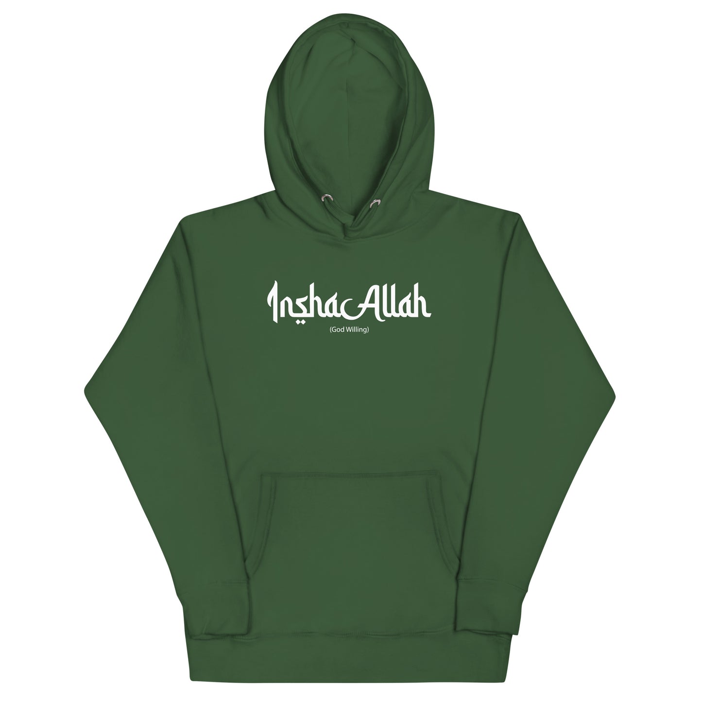 Insha Allah Hoodie