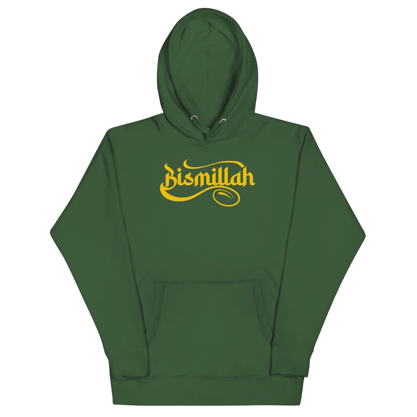 Bismillah Hoodie