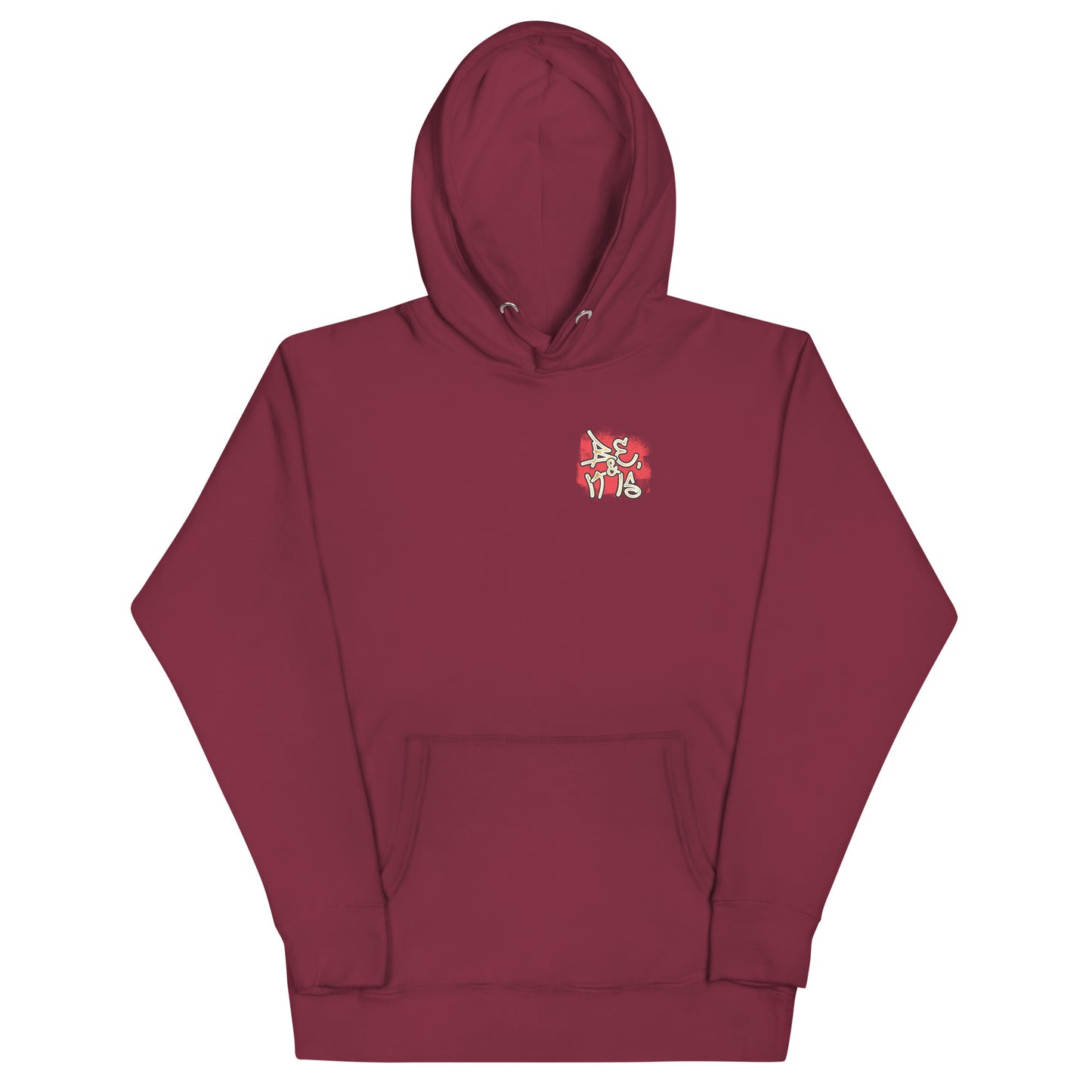 Be Hoodie II