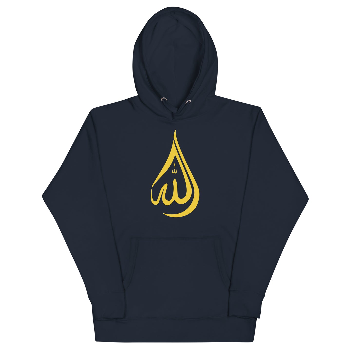 Allah Droplet Hoodie