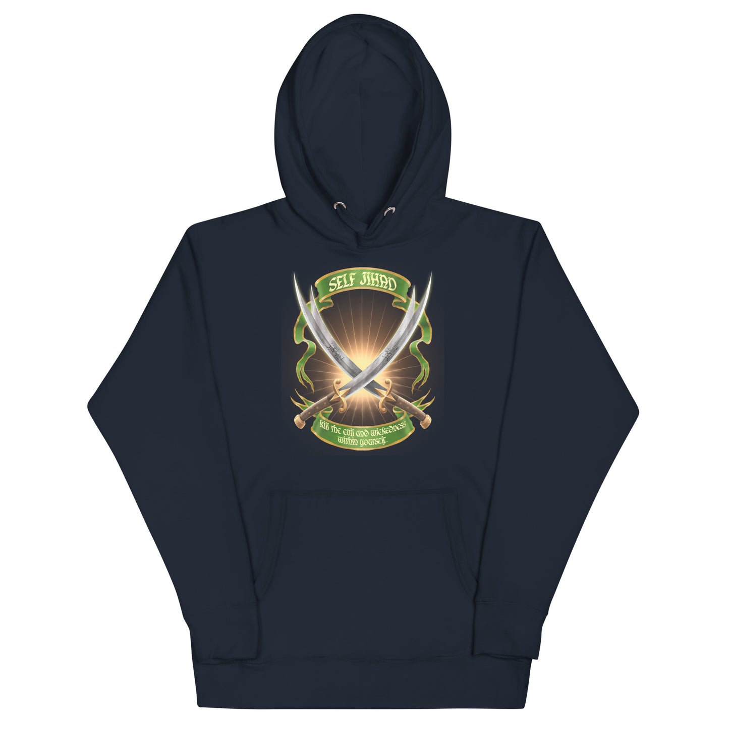 Self Jihad Hoodie