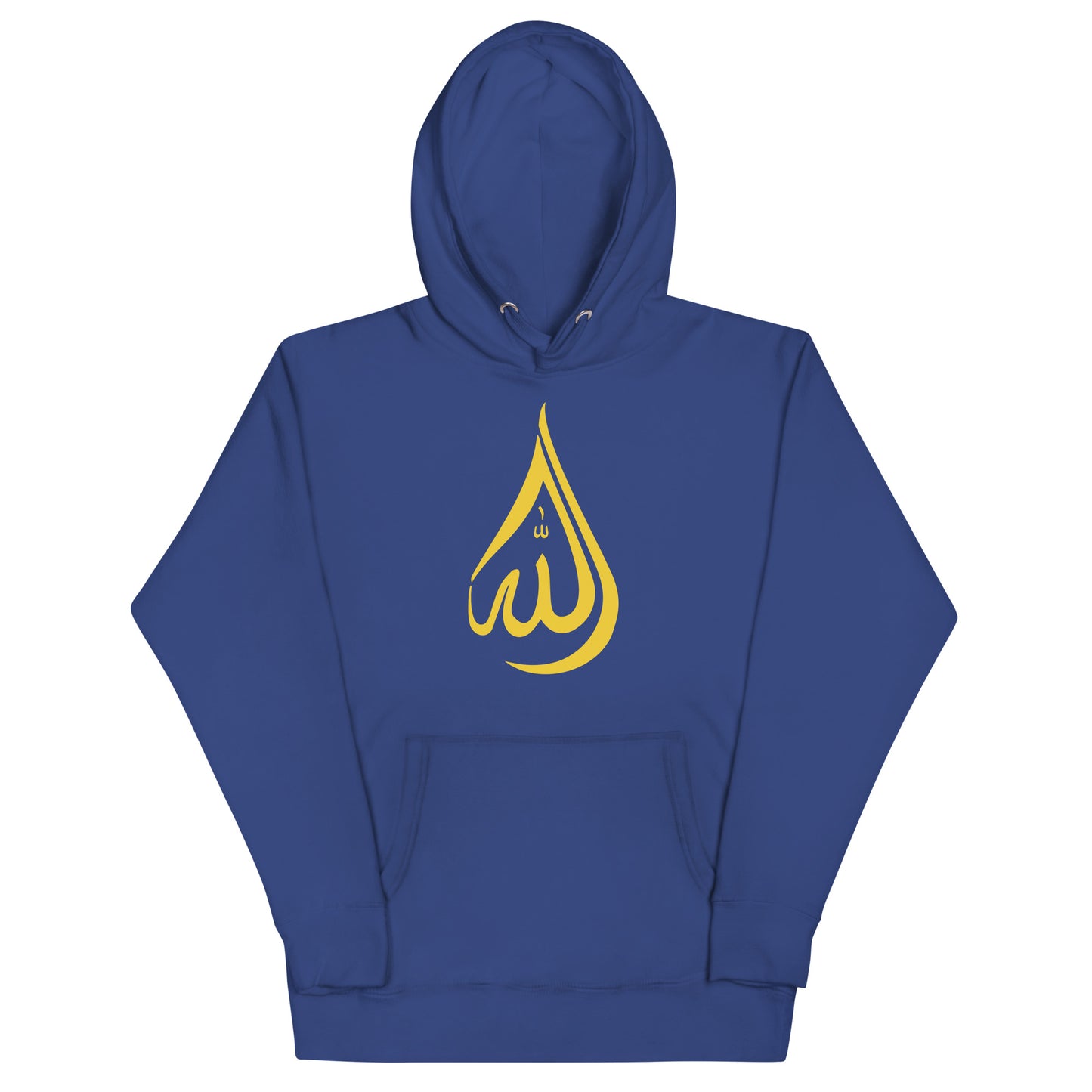 Allah Droplet Hoodie