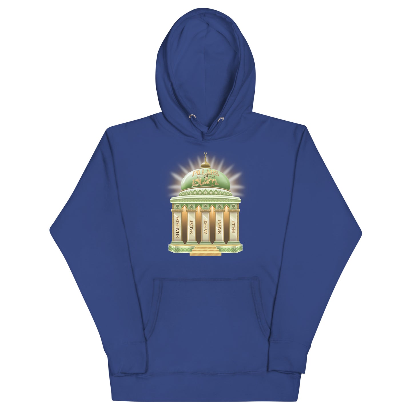 5 Pillars of Islam Hoodie